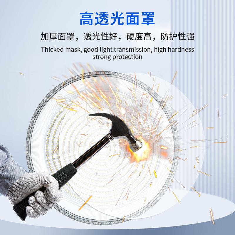 跨境UFO矿防水工厂车间仓库馆体DNR育展览照明灯LED1灯0工0W飞碟