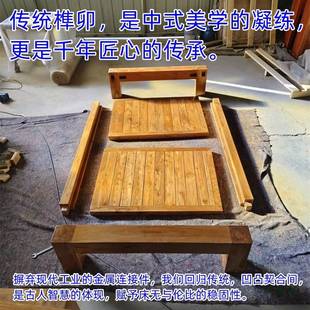 榻榻米纯实木床老榆木床无床头床现代简约单人床双人床框架床定