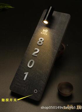 酒店发门光FIF门牌电子牌智能客房客房间包房间门牌号带铃门号带