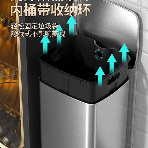 脚F976M9MJ厨房垃圾桶家用新款不锈档钢踏式大号客厅带盖高奢大轻