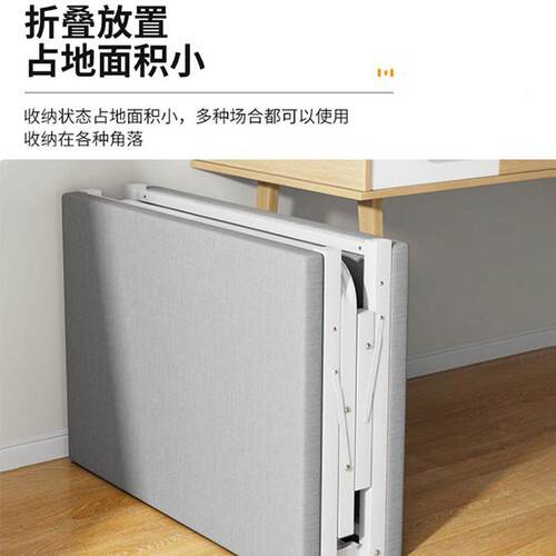 折办床家用可折叠简床小T232T23床易公室午休叠1.2m单人床出租房
