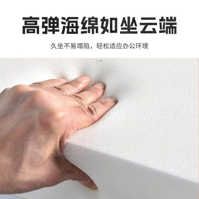 办公椅人工学躺椅习电脑椅子家办公椅体用升降转椅见详情学椅久坐,商业/办公家具,办公电脑椅/职员椅,淘宝优惠券,粉丝福利购,淘宝优惠卷