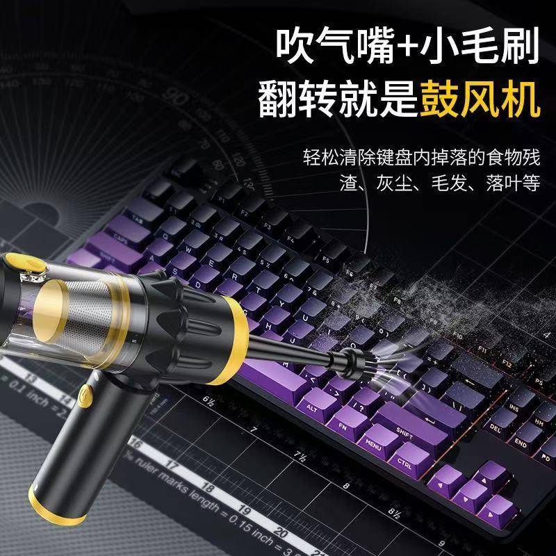 新款手车载吸尘器424吸吹抽一体充线便携带LED灯光汽无持车用吸尘