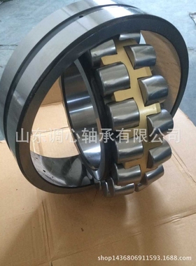 轴承22232CA/W33 生产带紧定套调心滚子轴承22232CAK/W33+H3132