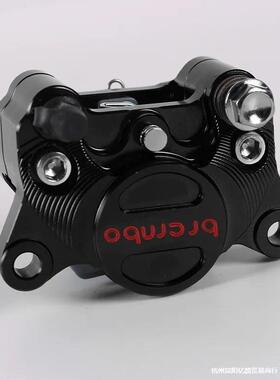 CNC布雷博下泵卡钳通用用型小牛N1S小009U//电摩通螃XNA+蟹黑色