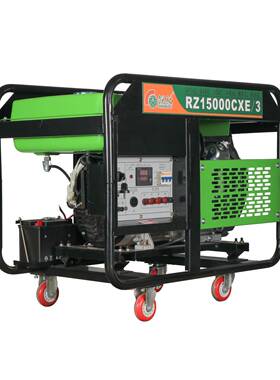 款100kW11kW220V38V三相电启动RZ15000C基站四轮双缸新汽油发电机
