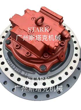 雷沃700挖掘机行走总成 MSF-340VP行走马达 三一SY700、SY750行走