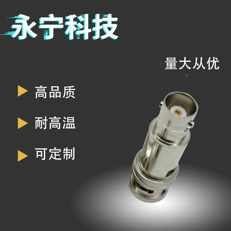 射频T同轴连接器RB/信BNC-JK三同轴转两同屏轴SCB转接器蔽号器