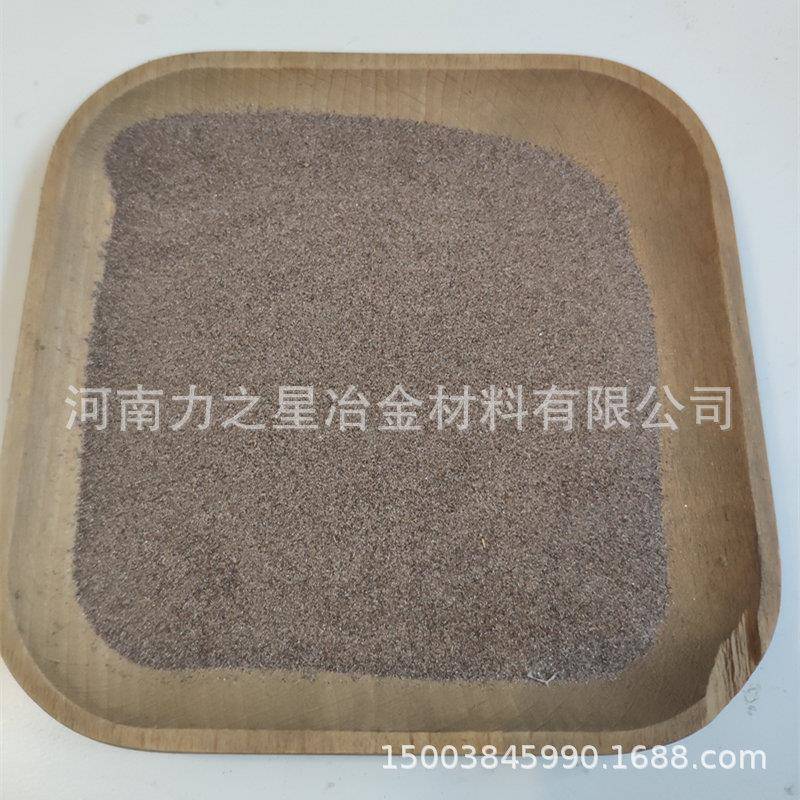 力LZX之星一级棕刚玉研抛高硬棕刚玉喷光砂除锈磨度磨具磨料