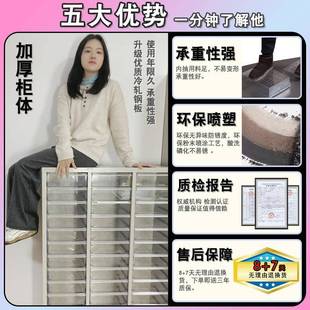 文式 1屉铁皮收纳整理组公合文件资柜料柜档 件密集柜办置物柜抽90