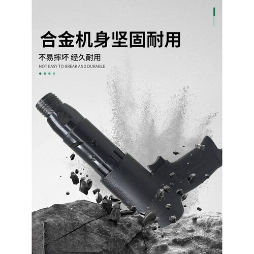 共工气动凿毛机轻便省力款混凝土墙地面凿毛锤石材荔枝面敲击锤