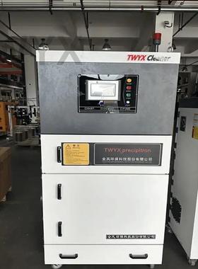 下尘收集H机RZN-400JJJ0平面磨床吸尘器脉冲反吹式粉集料尘脉冲清