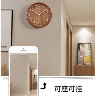 实木桌面时钟新款台式座钟摆台客厅摆放钟表摆件台钟坐钟摆钟