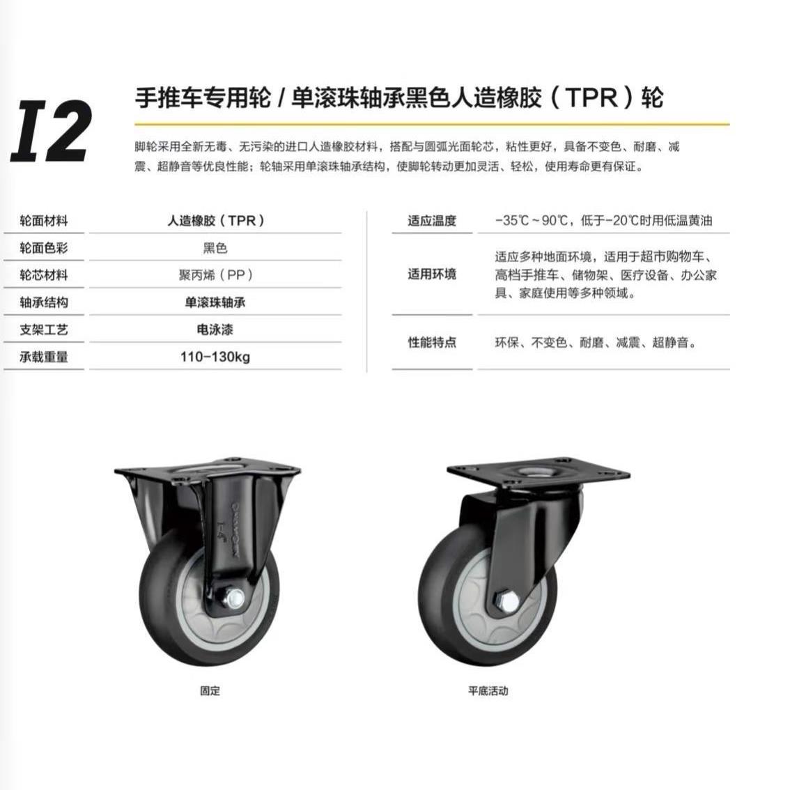 常成手推四轮可折叠拉搬运平板货小拖加厚仓库耐静用音车606载垒