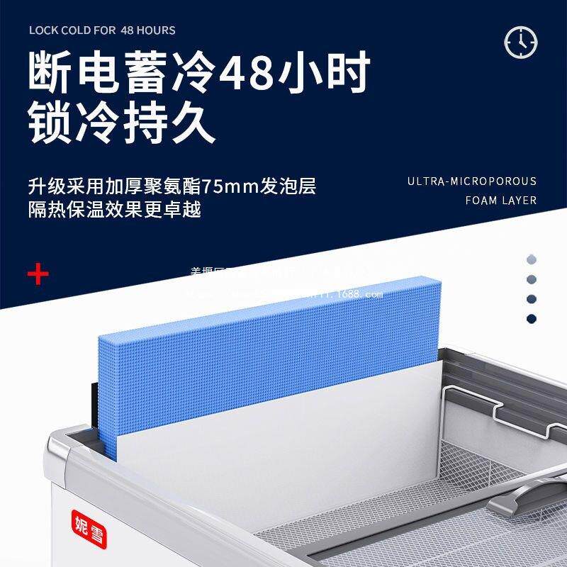 冰柜容式量岛透明玻柜璃卧超市无品牌/冷柜保鲜冷大冻冷藏展示柜