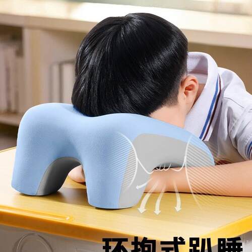 午枕小学生趴睡枕趴桌上儿睡ltao8003童觉睡教室桌子午休趴抱枕头