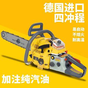 德国进口山鹰四程纯汽油油锯木伐锯家野用原装大功冲率小型砍TGN