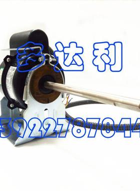 HC5CE251e开利风机盘管电机WVE25WCrirm2otor