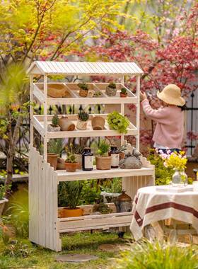 BK9K花架物架阳实木作台园工艺工具收纳整理JJ26670架置户外台防