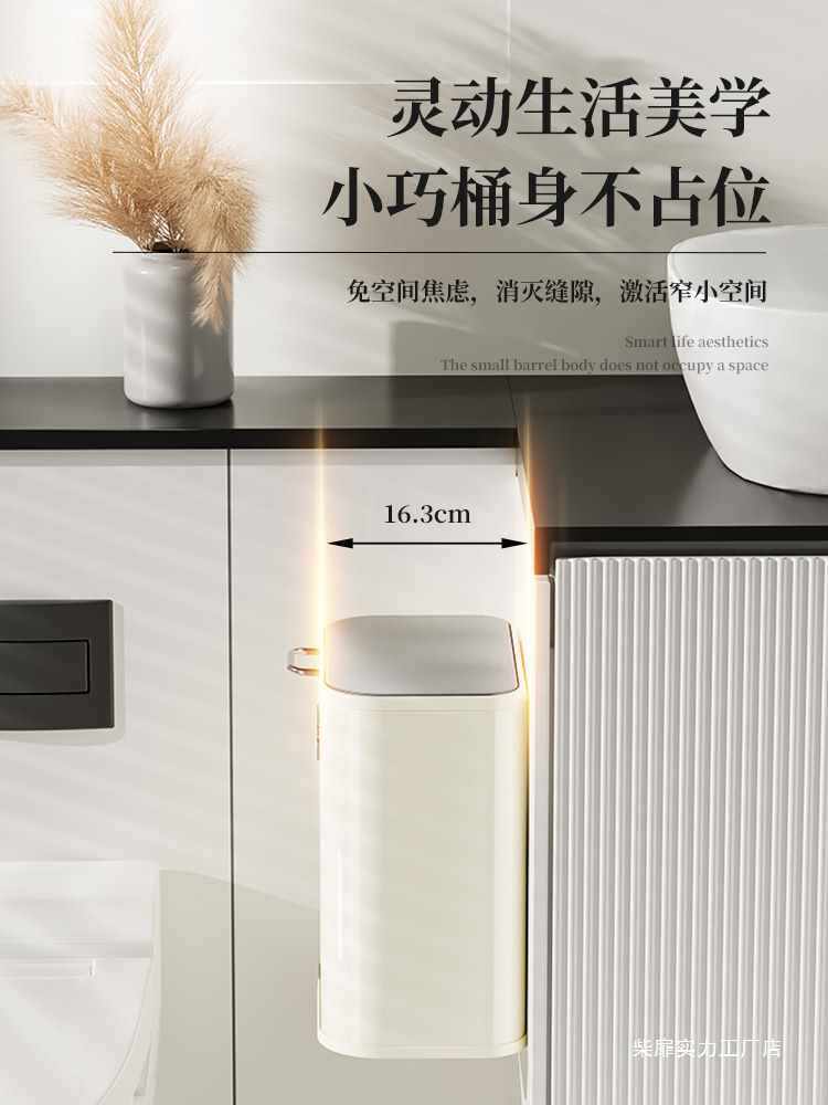 垃圾桶家用厨房壁挂式厕所卫生间带盖2025新款台面悬挂式桶