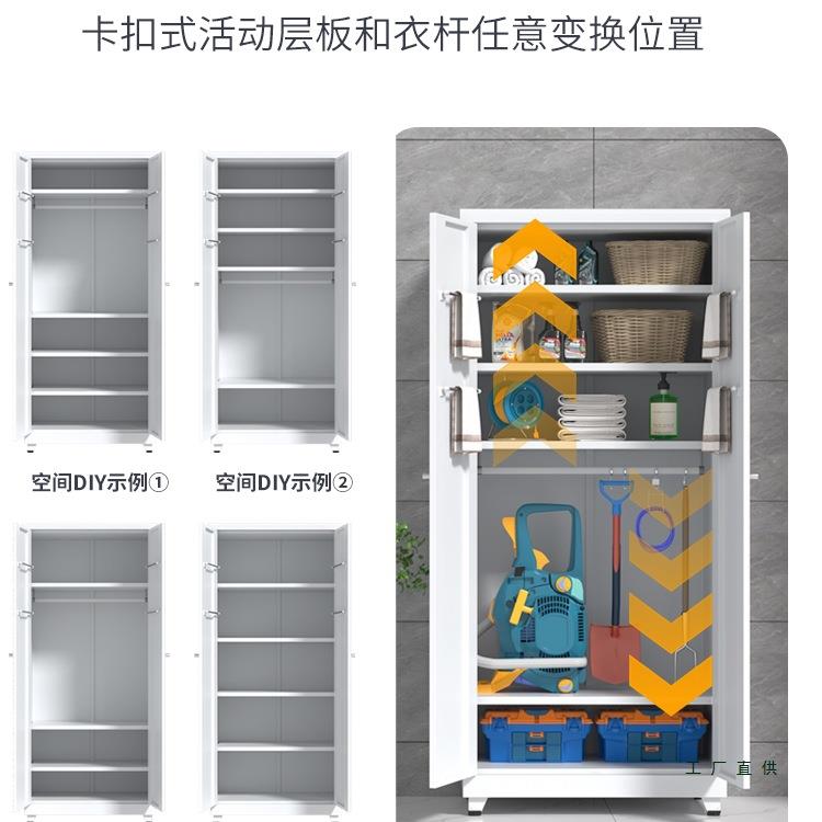保户外庭院工具杂物收985纳用柜室外阳台储拖物柜子家把洁柜防水