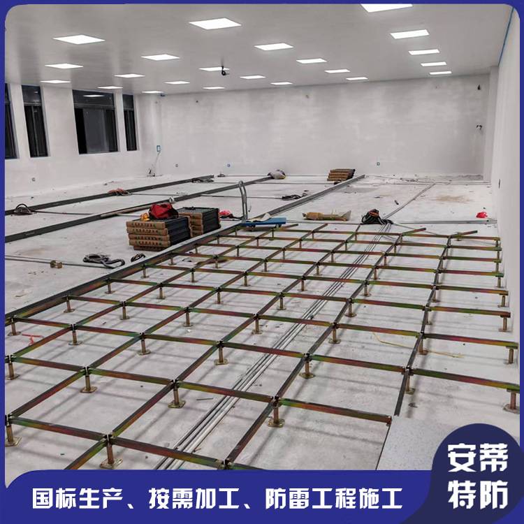 信号机械室 防静电地板安装 等电位施工 屏蔽电磁干扰