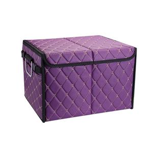 出工8690厂车载皮整理折叠箱式汽车收纳箱带盖新款储革物箱口大量