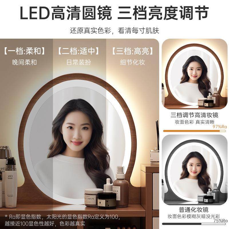 卧桌室现代简约小床头柜一体生户型女主VLU卧书桌化妆子新中式梳