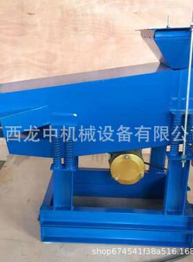 赤峰生产顶击式振筛机设备 试验室XSZ-200型标准筛 矿用筛分机厂