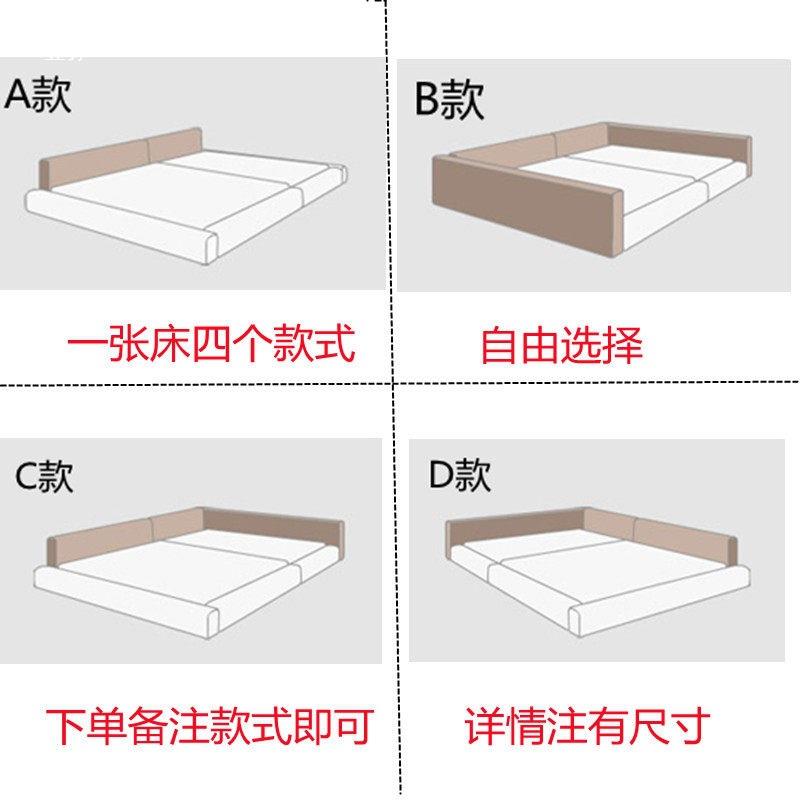 双简约科布3榻榻米床二胎亲子床技人118组合大床拼接加宽2米米落