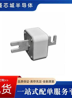 CLX170M6148170M145170M61644快速熔断器原厂直发破包损赔