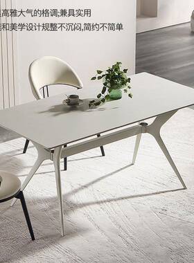 法式奶油风岩板餐约桌37530代简小户型铝合金现网红纯白德丰岩板