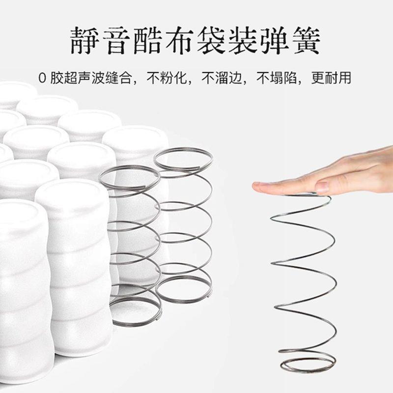 拆卸床垫家用席梦独思0胶水软体GBM硬适中护脊可全拆洗分式袋装弹