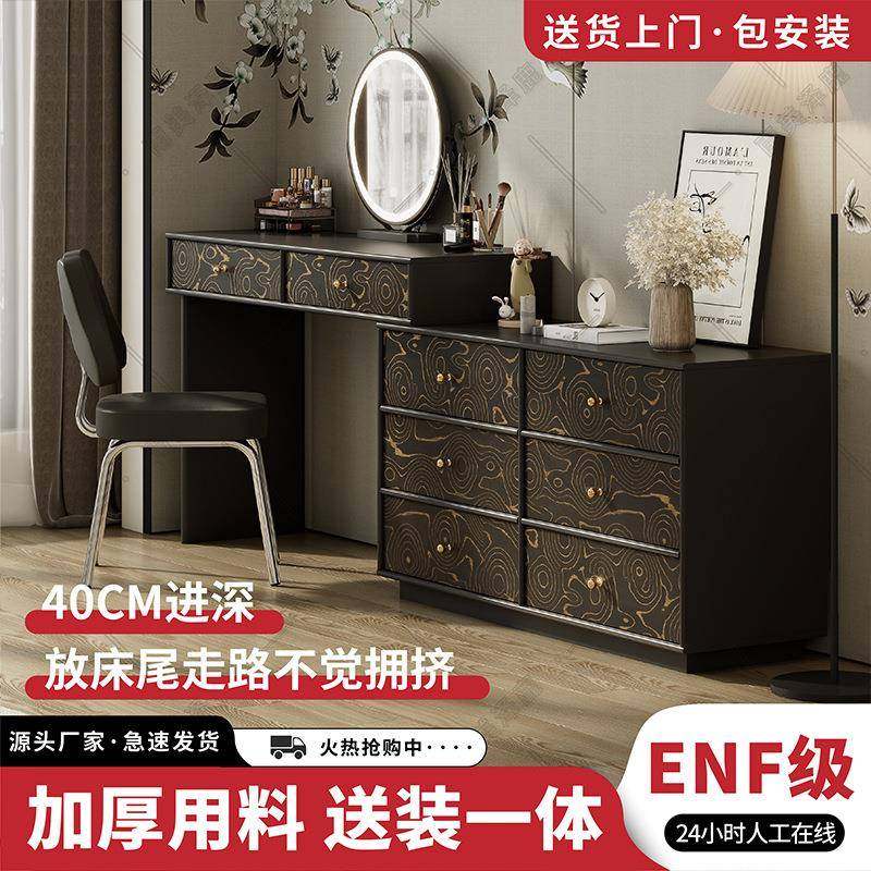 法式中古梳妆台黑色复古斗柜一体化妆台小户型卧室伸缩实木化妆桌,五金/工具,五金工具箱/五金收纳箱,淘宝优惠券,粉丝福利购,淘宝优惠卷
