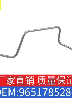 适用标致雪铁龙308涡轮增压器机油管 OE 9651785280/9651785280C