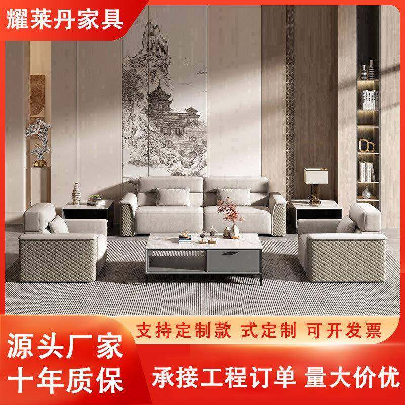 洽谈接待办公沙发组合酒店大厅简易商务会议室会客贵宾接待售楼处,五金/工具,五金工具箱/五金收纳箱,淘宝优惠券,粉丝福利购,淘宝优惠卷