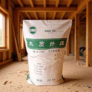 木质纤维 建筑用木质纤维 灰白色纯木质素腻子粉砂浆抗裂剂保水剂