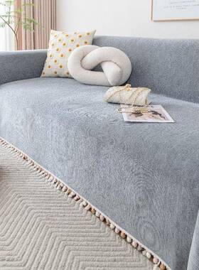 防水雪尼尔经典人字纹深灰色沙发巾四季通用沙发盖布一片式沙发垫
