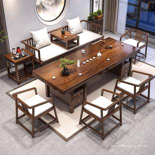 实木罗汉床茶桌桌椅组合办公室中式茶台家用五椅大板泡茶一体茶几