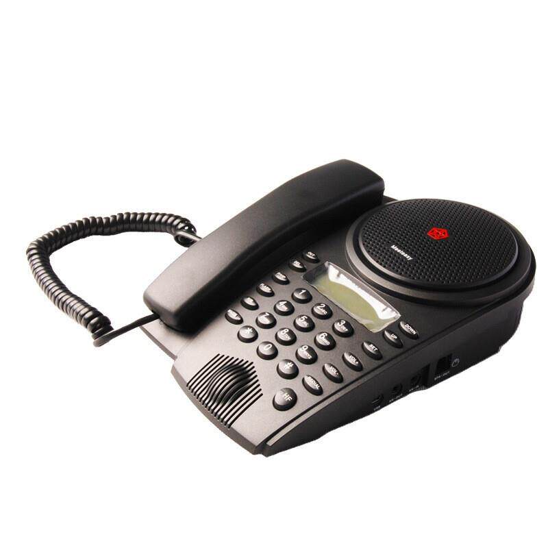 好会通（Meeteasy）Mid 标准型 音频会议系统电话机