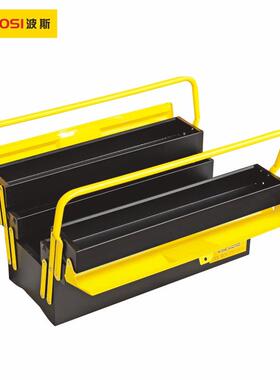 波斯工具（BOSI TOOLS）三层双杆工具箱500*200*240mm BS522500