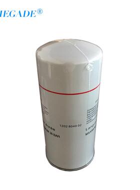 适用高压机移动保养耗材 RG45油过滤器 1202804002 机油滤芯