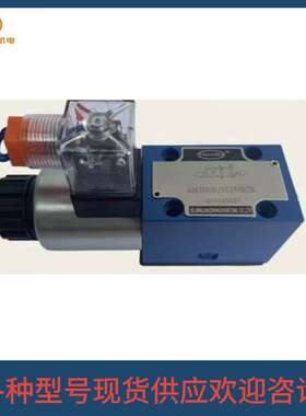 huade华德压力继电器HD-HED8OP1X/630L24KW HD-HED8OP1X/50L110KW