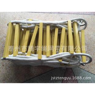 钢丝绳软爬梯 方管软梯 加宽型钢丝绳软梯15米50公分
