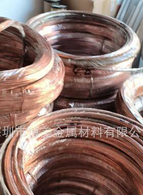 博美现货国标QSn6.5-0.1磷铜线 0.11mm 0.12mm c5191磷铜线磷铜丝