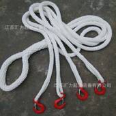 4肢尼龙吊带 4叉组合吊具 带 5t2m 成套吊组合吊装