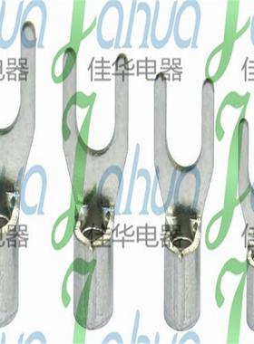 SNB5.5-8 裸端头 冷压接线端子 叉形铜鼻子 紫铜