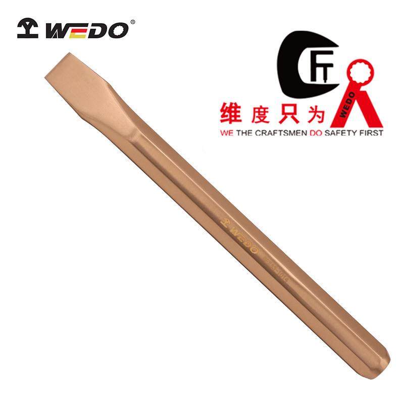 WEDO维度 防爆工具防爆八角扁铲 无火花扁凿 凿子 铍青铜BE233