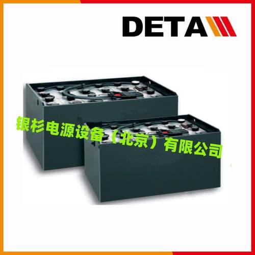 霍克UKHAWKER蓄电池4PZS240 48V240AH移动式照明电源