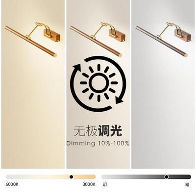 境免布线充电镜跨面照画灯复古化妆光浴室卫生梳GEY妆补台镜间前